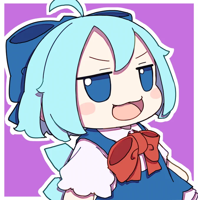 本日お休みです