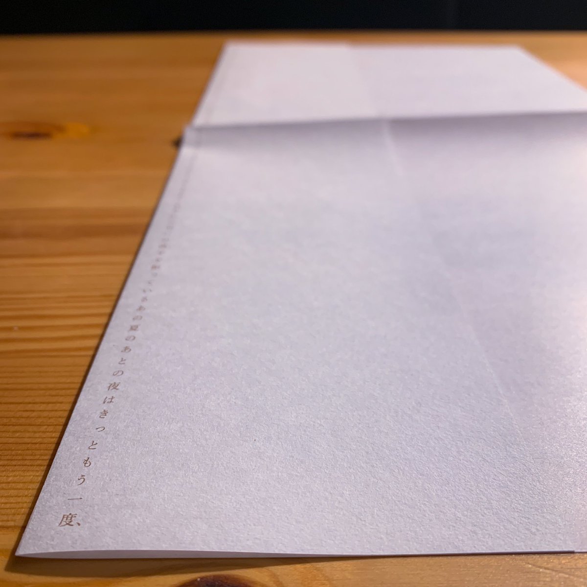 山腰亮介 tweet media