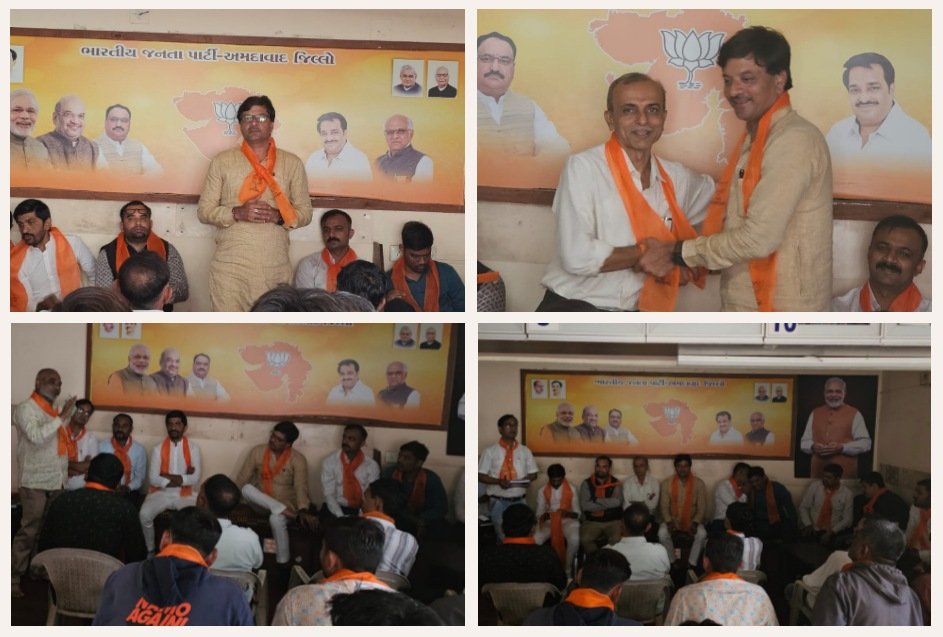 BJP4AhmedabadD's tweet photo. આજ રોજ અમદાવાદ જીલ્લા આઇટી અને સોશિયલ મીડિયા દ્વારા જીલ્લા કાર્યાલય પર "વિકસિત ભારત એમ્બેસેડર" ની જીલ્લા કાર્યશાળા નું જીલ્લા મહામંત્રી શ્રી @navdeepdodia  જી ની અધ્યક્ષતા માં આયોજન કર્યું. https://t.co/KSMLT9GgKZ