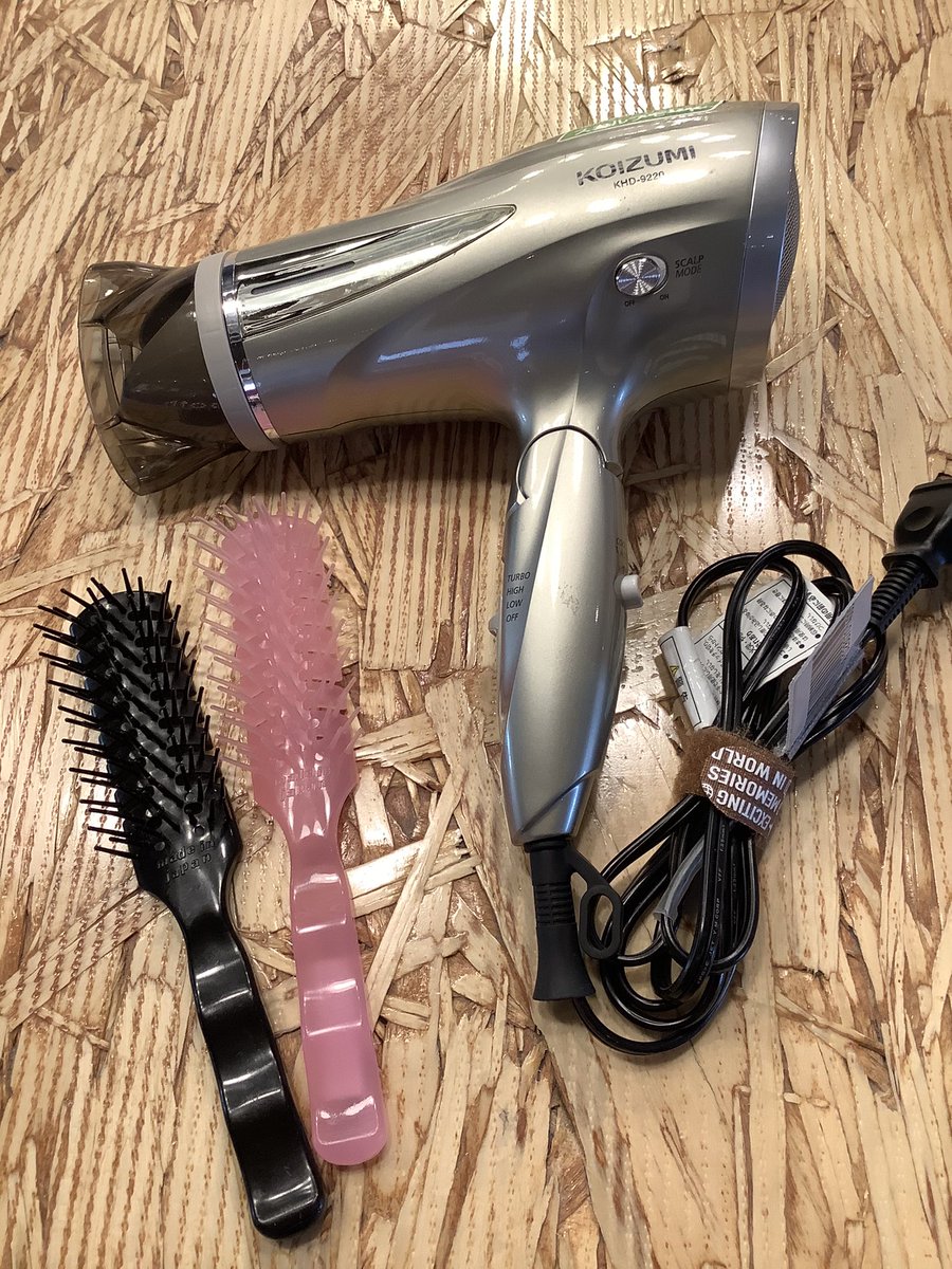 netcafe_Booth's tweet photo. 無料って…良い響きですよね…🆓

当店ではブランケットや充電器、ドライヤーやブラシなどを無料でレンタルしています‼️
宿泊の方でも、短時間利用の方でも必要な時にすぐ貸し出し🔜

Boothを利用の際はぜひフロントにお尋ね下さい✨
#インターネットカフェ #歌舞伎町 https://t.co/EHJlsBui7w