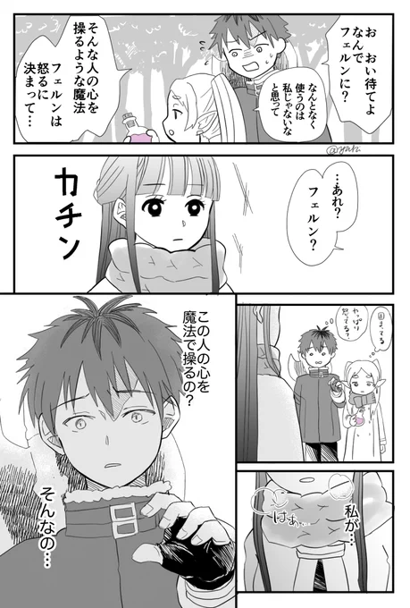(2/ 