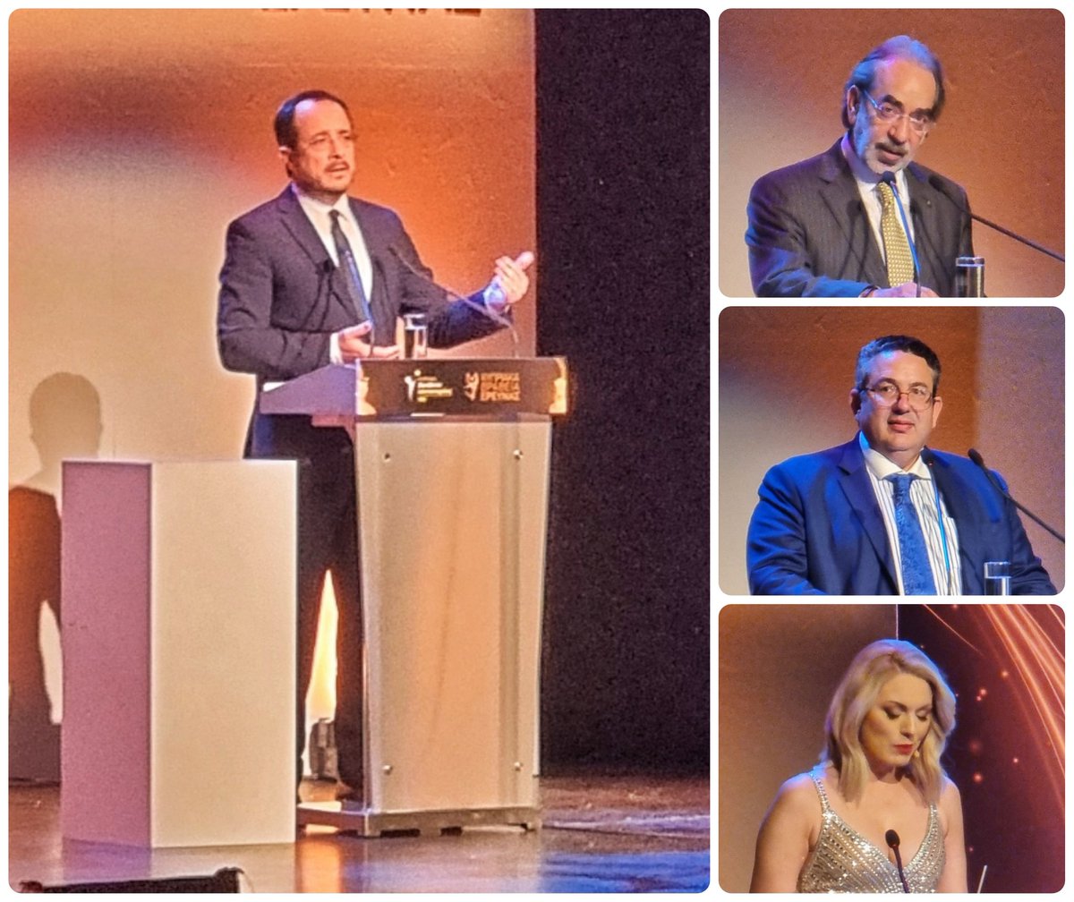 Τελετή Απονομής 
🏆 Κυπριακών Βραβείων Καινοτομίας ΟΕΒ και 
🏆 Κυπριακών Βραβείων Έρευνας ΙδΕΚ.

📜 Χαιρετισμοί από: 
🎙 την Α.Ε. τον Πρόεδρο της Κυπριακής Δημοκρατίας κ. Νίκο Χριστοδουλίδη
🎙 τον Πρόεδρο της Ομοσπονδίας Εργοδοτών και Βιομηχάνων (ΟΕΒ) κ. Αντώνιο Αντωνίου 
🎙 τον