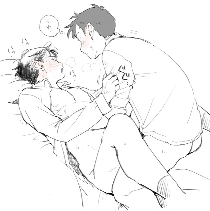 顔が口リになってしまった 同僚モブ水