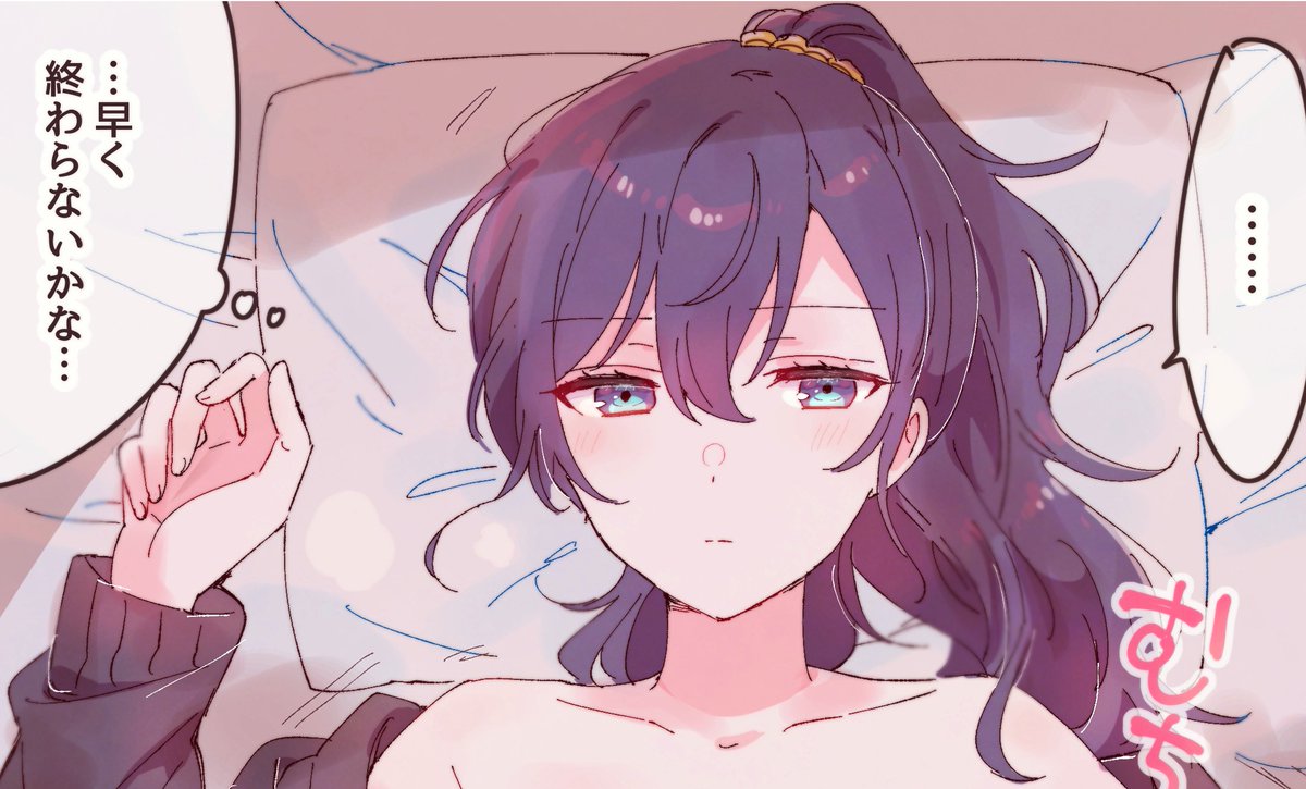 🔞mfenmf❄️🎨❄️

https://t.co/vaOvmT5SZe 