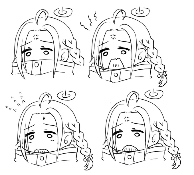 デユ