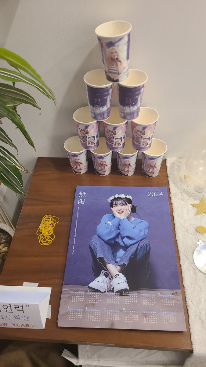 ESTENE1218's tweet photo. 브라운시티 로스팅랩

커피도 맛있고 분위기 좋은 카페에 채연이로 가득 채워주신 덕분에 편하게 있다갑니다
이번에도 이쁘게 꾸며주신 생일카페 열어주셔서 감사합니다!

#My_Star_Our_Infinity
#채연이의_무한한_우주로 https://t.co/HGtR0FBjIr