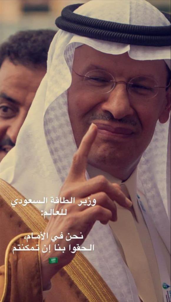 alsaned's tweet image. 