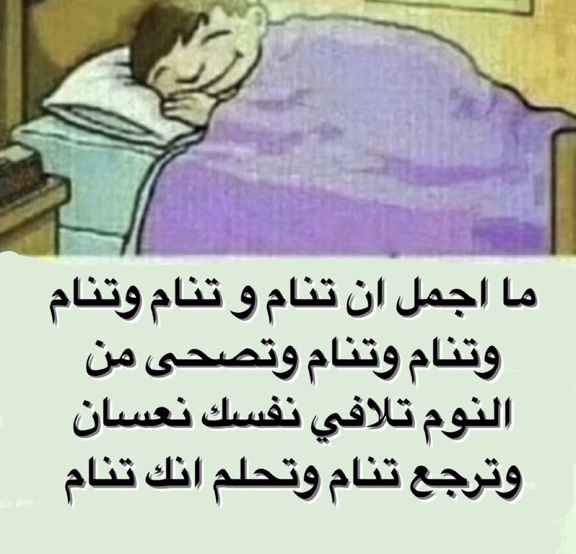 منصور (@i14nn) on Twitter photo 