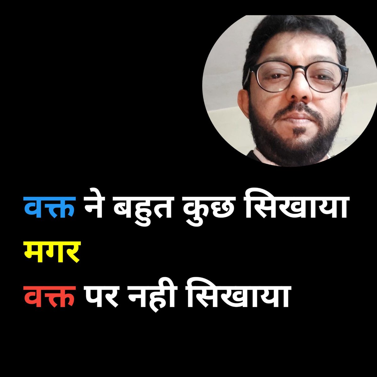 ammjad's tweet photo. https://t.co/Ueodxvdn9q