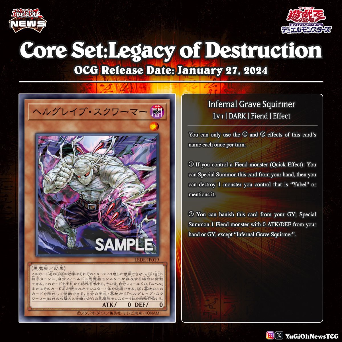 If you're curious about the  references behind the new Yubel cards, here are the inspirations from the  anime and exciting cards that shaped their creation  # #YuGiOh #