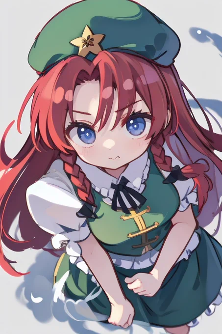 美鈴 
