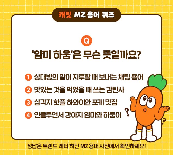 마복필 tweet media