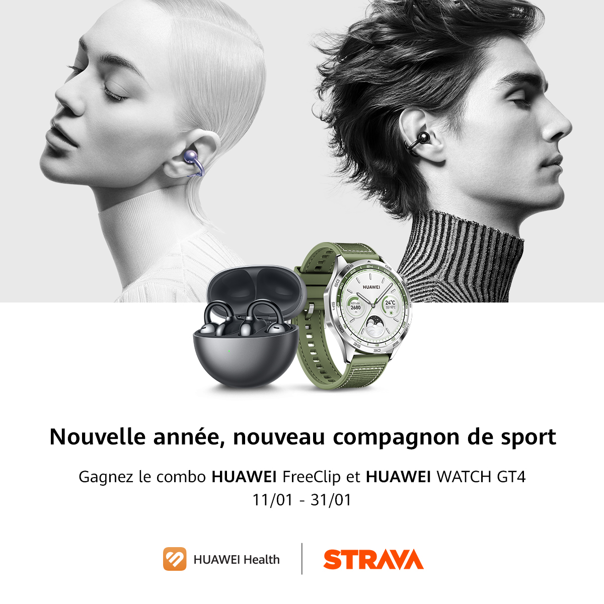 Relevez des défis sur les plateformes Strava et Huawei Health du 11 au 31 janvier et ayez la chance de gagner un combo fitness parfait : la très populaire #HUAWEIWatchGT4 + les nouveaux #HUAWEIFreeClip ! Tous ceux qui relèvent les défis recevront un bon de réduction de 15 %.