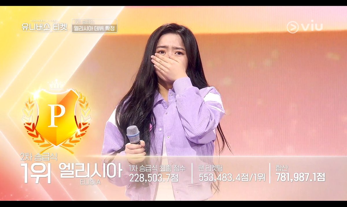 YourOnly1offcl's tweet photo. * #ELISIA is the next #BoA.
* ELISIA is the next #IU.
* #ElisiaParmisano is the next #Suzy.
* Elisia Parmisano is the next #KimSeJeong.
#엘리시아 #AllRounder #OneTop #DEBUT!
#UniverseTicket #유니버스티켓 #Kpop #TalentSearch #Survival #PRISM #PHILIPPINES https://t.co/PQwO7vejtY