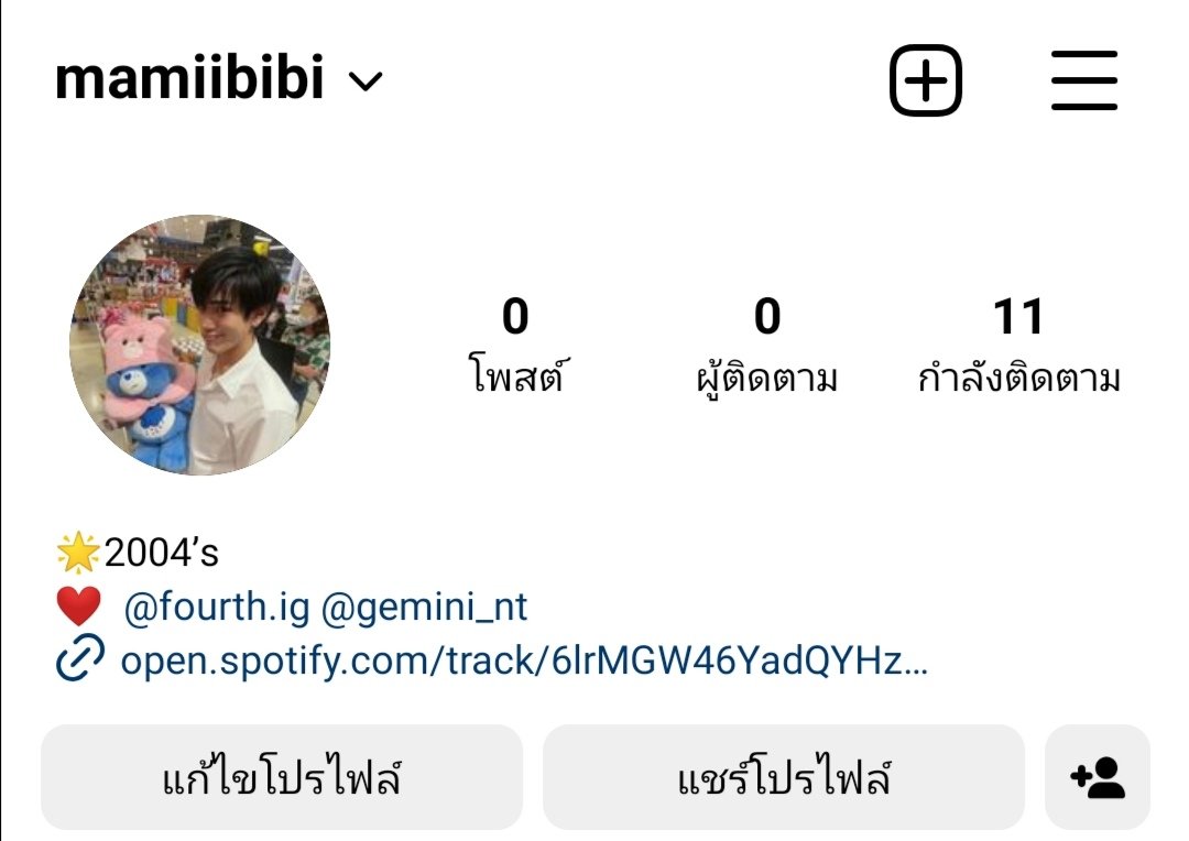 follower_main's tweet image. แอคใหม่แกะกล่องจาก มี้บีบี ค้าบ​ตามไปฟอลกันได้น้าา​ 
#แลกฟอลฟอร์โฟ้ด
