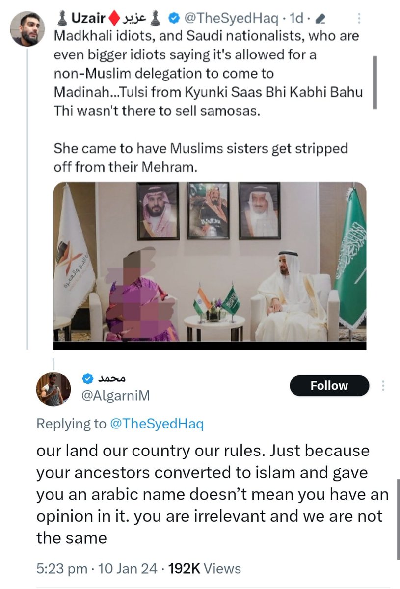 KULVINDER_JK's tweet photo. @theskindoctor13 @SachinKrhindu99 क्योंकि मुघलो ने इनका "वो"  काटने के साथ-साथ ola ने भी इनका X#uti@ भी काटा है।  #72hur 🤣🤣🤣🤣 https://t.co/pdn8sfznbu