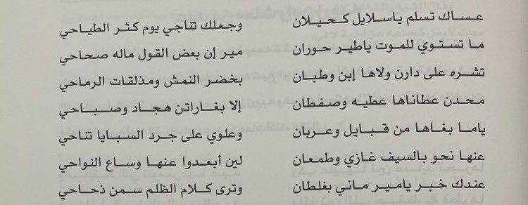 .🗡 tweet media