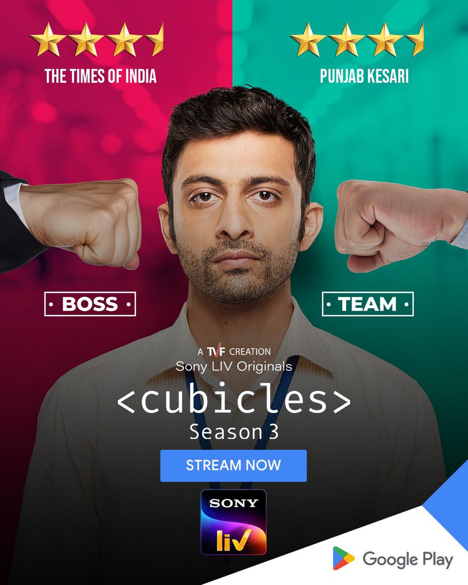 Jai_Veriyans_FC's tweet image. #Cubicles Season3 
@DivyanshuMalho6
#Avinashsingh Semma acting💯
Very WORTH💥

 All scenes are very excellent creative 💯  all humans IT work pain feels like a movie 💥 India&apos;s First It Movie ❤️‍🔥awesome and thanks for information to IT pains and stresss ❤️‍🔥💯 
⭐⭐⭐⭐⭐/5
