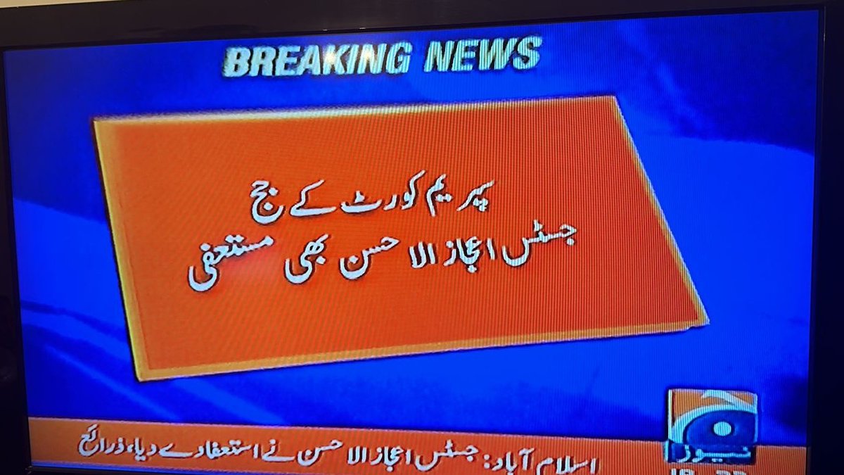 Wahid Zia. tweet media
