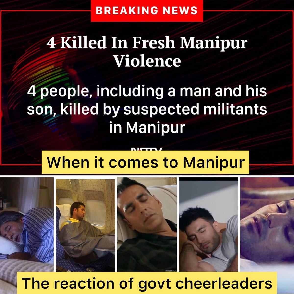 ‘Spineless sellebrities’