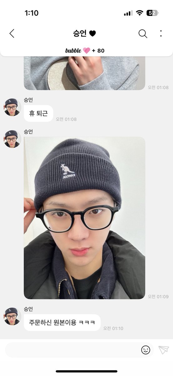mo_o3eon's tweet photo. 아 https://t.co/3e4DPzSx9e