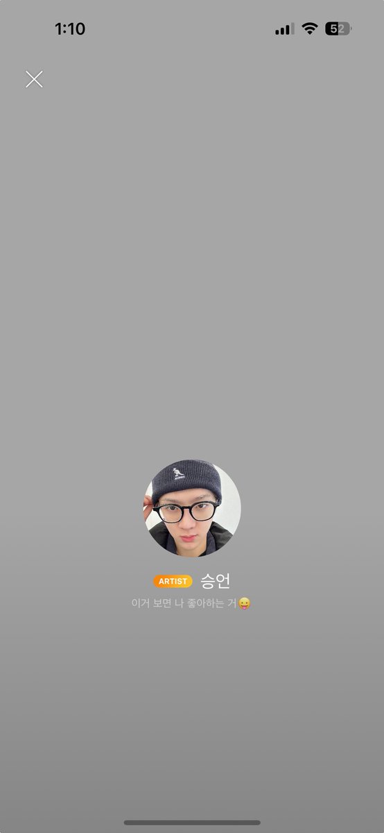 mo_o3eon's tweet photo. 아 https://t.co/3e4DPzSx9e