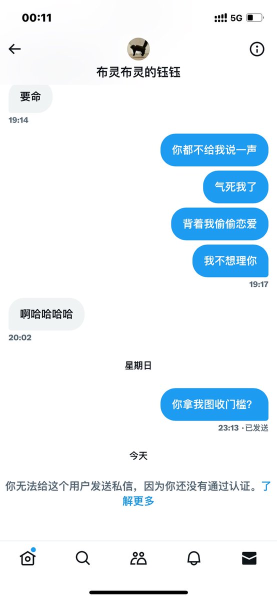 贱货 https://t.co/bwGOxUGH6s