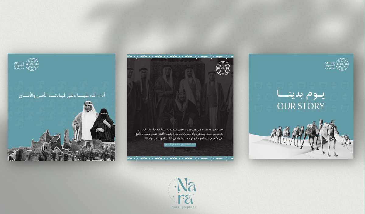 Nara_graphics's tweet photo. @wafadesign90 https://t.co/gYC5G8zuX3