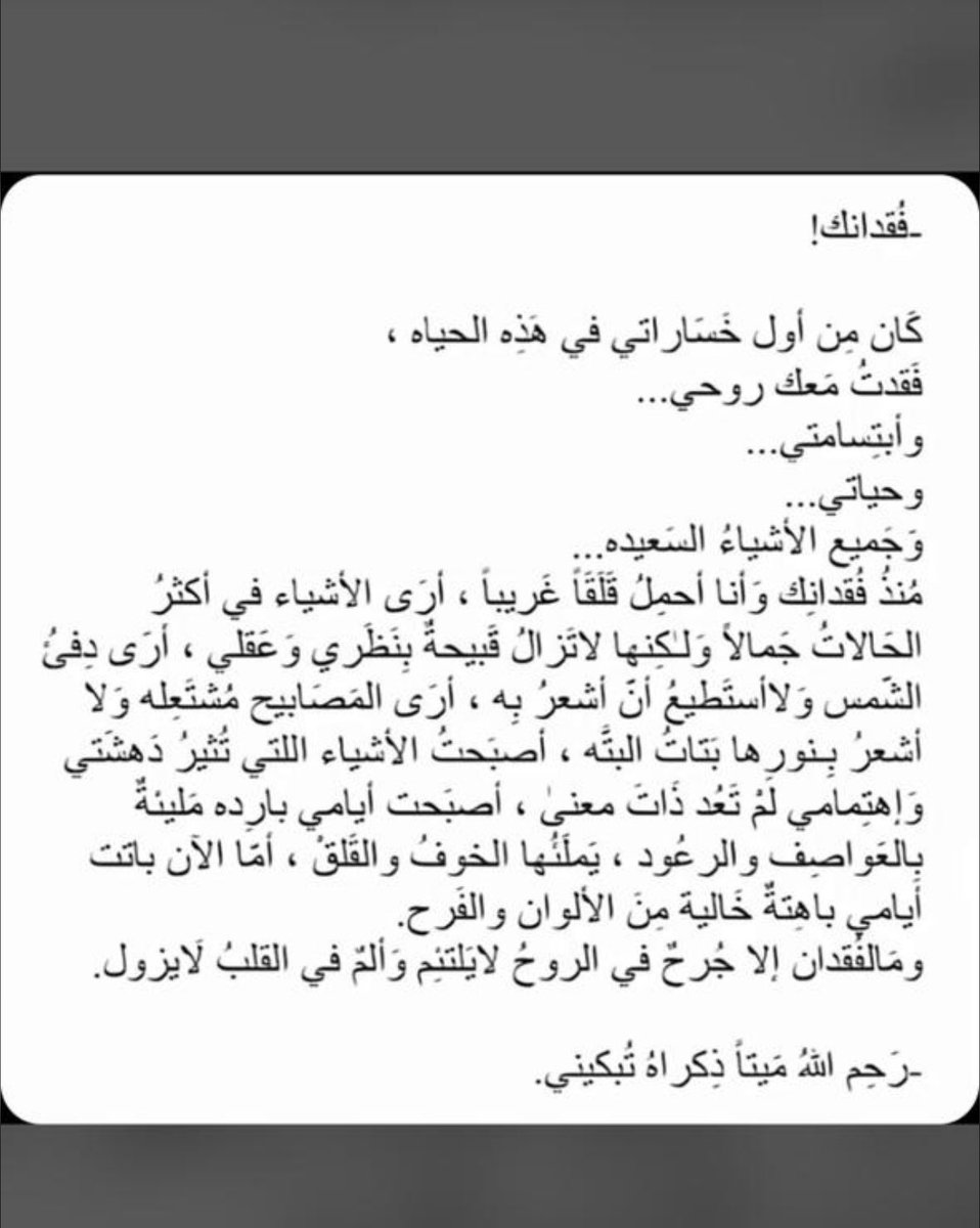 mysho14's tweet photo. https://t.co/lt0q9FUv0N