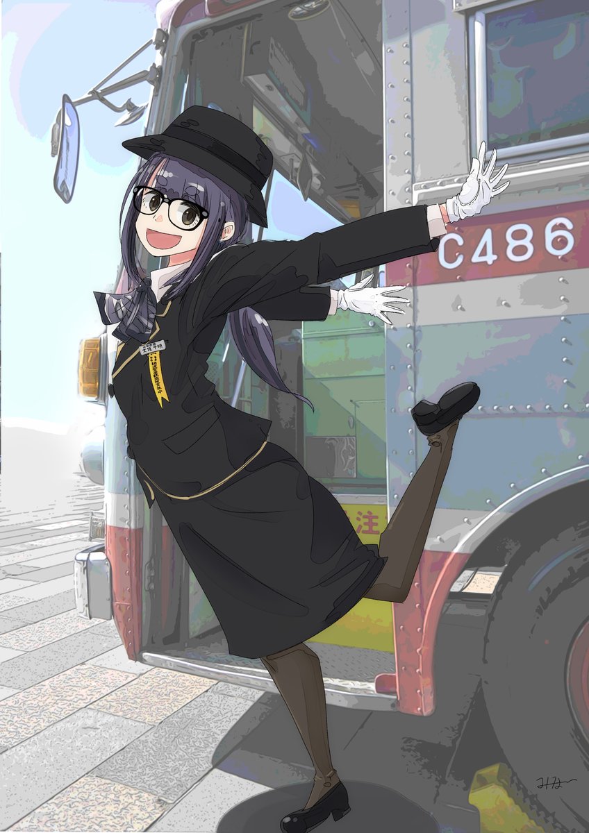 バスガイド - Buscar / X