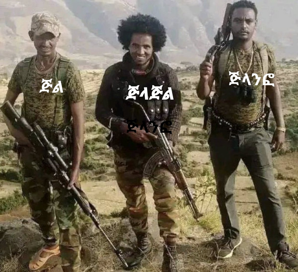 gemechuGemehu4's tweet photo. #ጃውሳ https://t.co/O4dFqpcayL