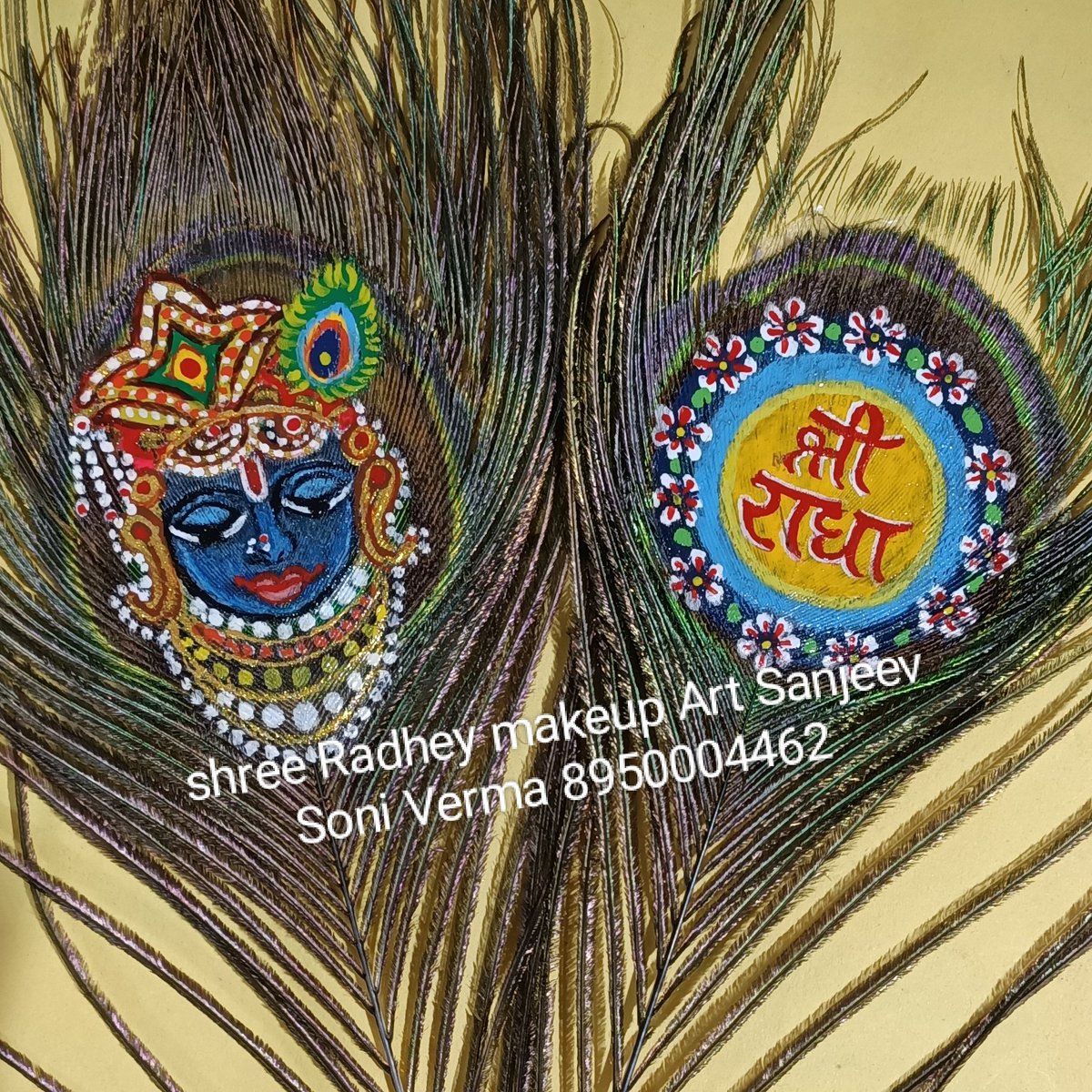 hookooman's tweet image. #NewProfilePic