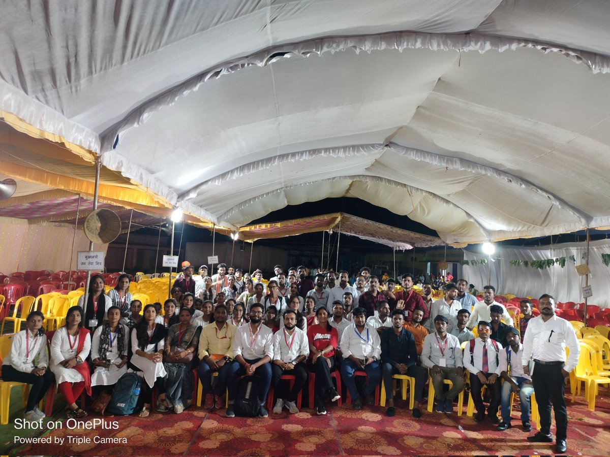 राष्ट्रीय युवा दिवस की हार्दिक शुभकामनाएं

#युवा_दिवस
#युवा 
#youth

<a href="/CMMadhyaPradesh/">Chief Minister, MP</a>
<a href="/CMYIP_/">Chief Minister’s Youth Internship Programme</a>
 <a href="/AIGGPA/">AIGGPA</a>