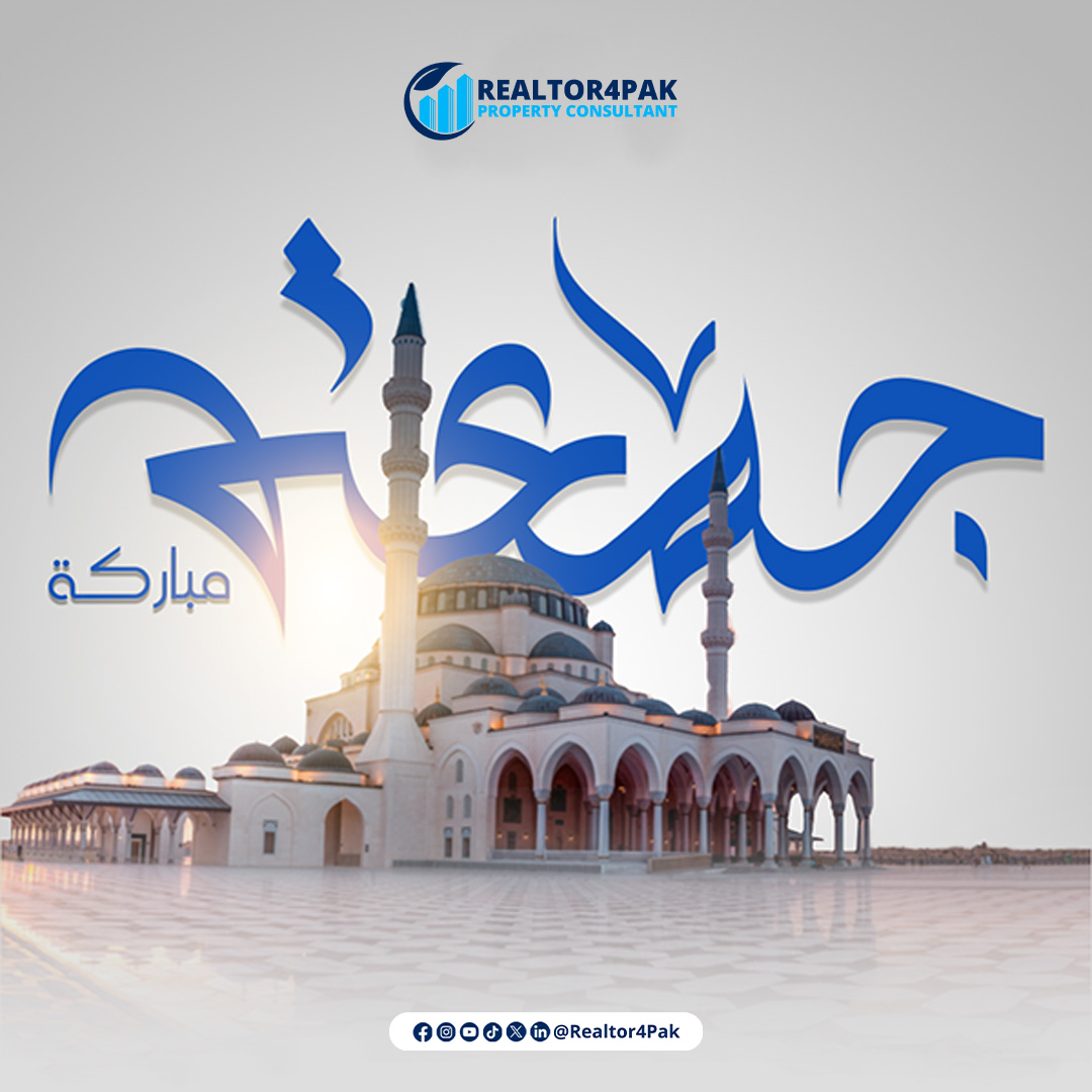 realtor4pak's tweet photo. جمعہ مبارک !
_______
#Realtor4Pak #JummahMubarak #Jummah https://t.co/HNRxN43UOM