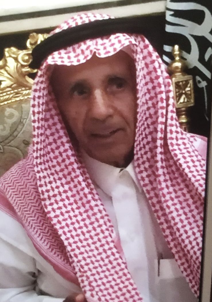 sa_alnaseeb's tweet photo. انتقل الى رحمة الله مدير مكتب الوسطى سابقاً بالرئاسة العامة لرعاية الشباب ( وزارة الرياضة حالياً ) الاستاذ #عبود_بن_منير_العتيبي ( أبو خالد ) وقد تشرفت بالعمل تحت ادارته لمدة ( 25 ) عاماً وتعلمت منه الشيء الكثير ولم أعهد عليه إلا التواضع والخلق الرفيع وحسن التعامل ومهما قلت في أبو خالد فلن أوفيه حقه والعزاء موصول لابناءه وذويه واسرته الكريمة سائلاً المولى له الرحمة والمغفرة وإنا لله وإنا إليه راجعون .