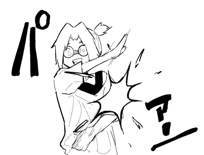 不義遊戯ハカーさん 
