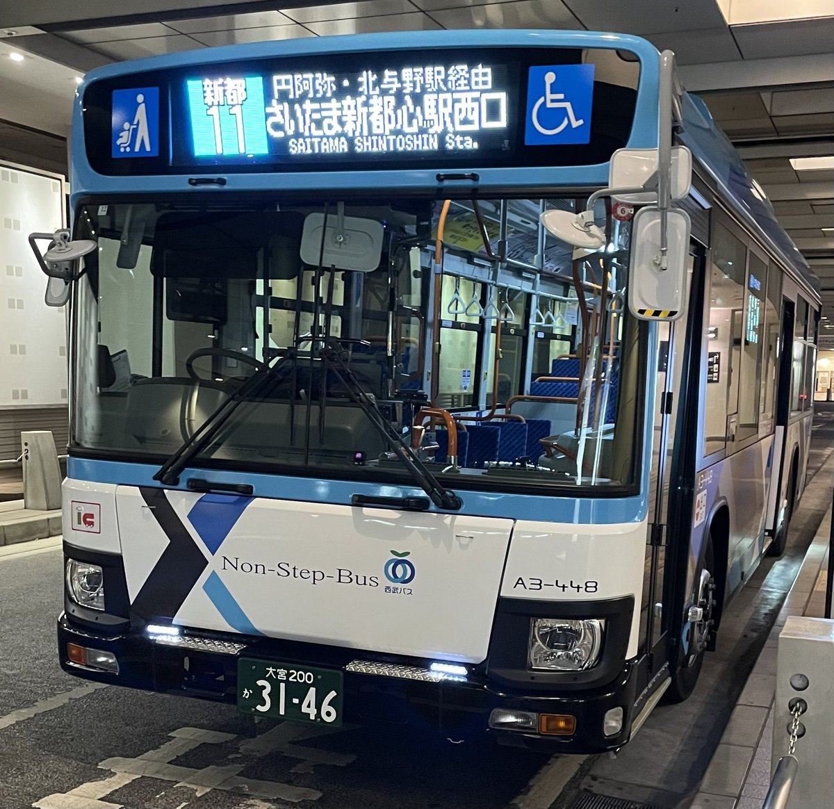 西武と大宮…なかなか意外だし、西武バス大宮営業所も西武線の駅に発着