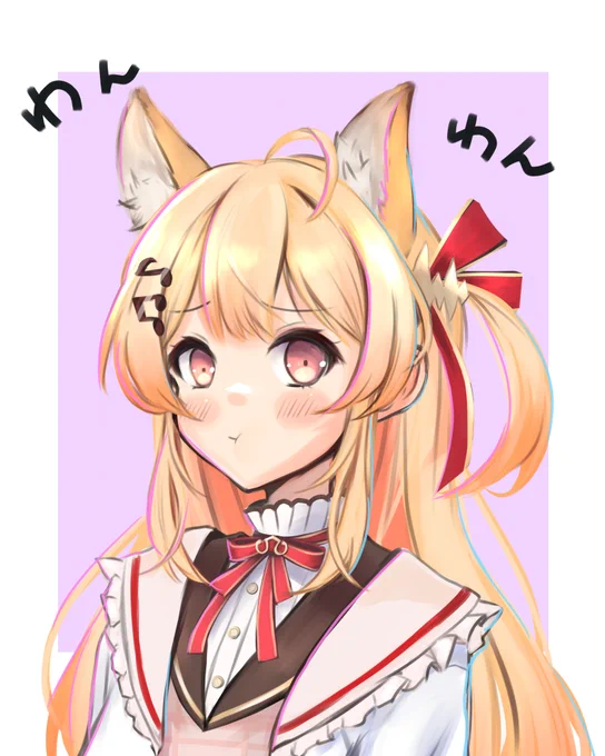 せっかくなので犬耳もつけてもろて#Artnose#TOWANADE 
