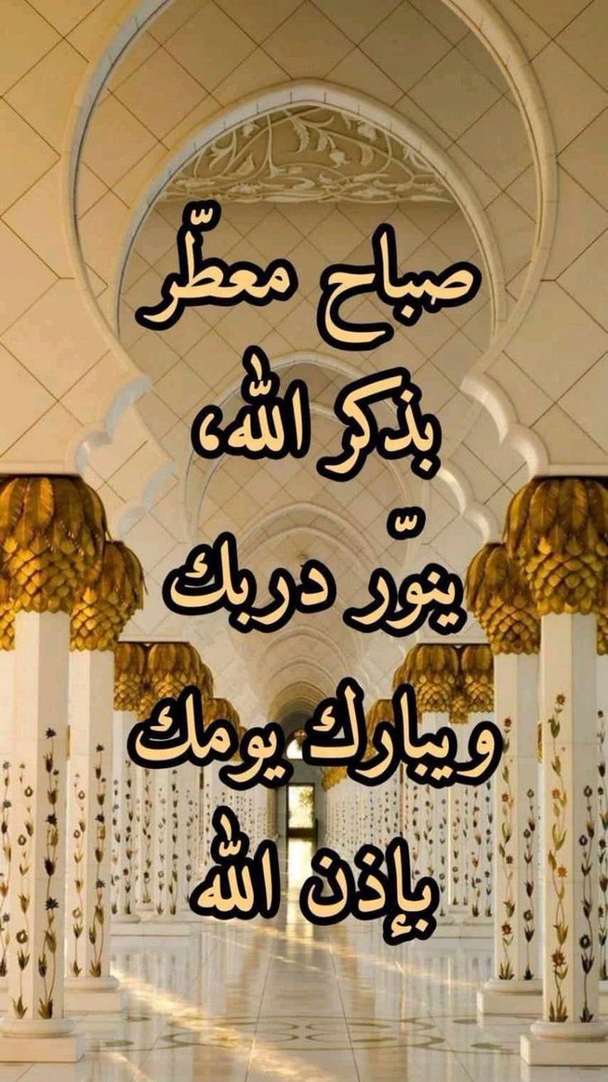 merah (@merah75653032) on Twitter photo 