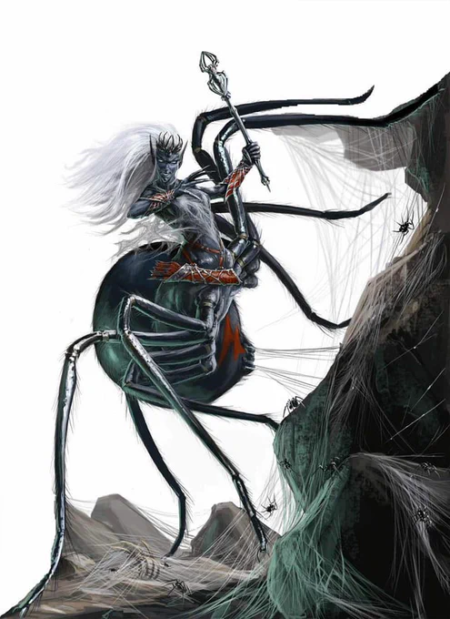 Drider by Ben Wootten 