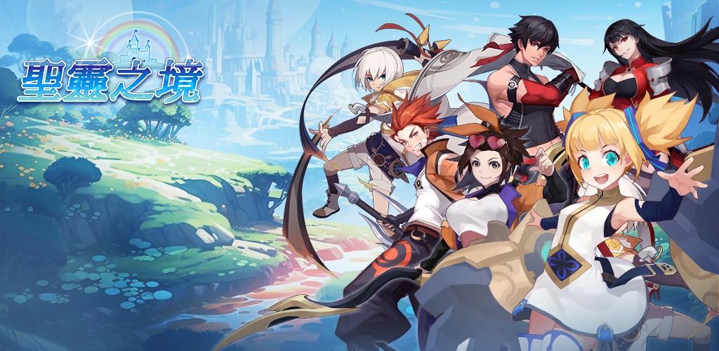 MetaWorld_Ent's tweet photo. 🌟 Gamers, the wait is over! 🌟

Our beloved RPG game, "Realm of Spirit聖靈之境" is officially LAUNCHING TODAY in Hong Kong, Macao, and Taiwan! 🚀🌏

Join us in this epic journey and let's conquer the mystical world together! 🎉

💥Download link👇 https://t.co/dfgAJAEVLH