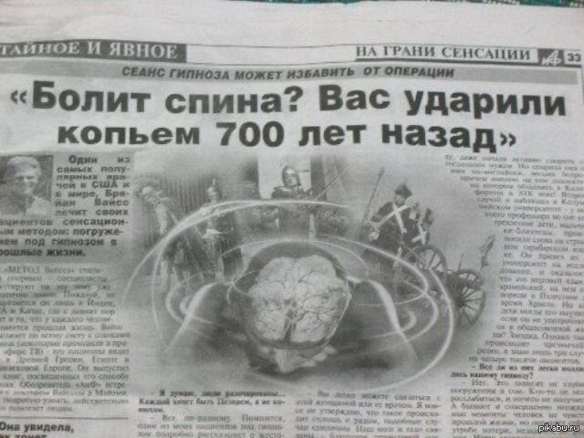 Maximkao_O's tweet photo. @helenagonzo @own_inv Причина найдена https://t.co/dg9R9HWKdH