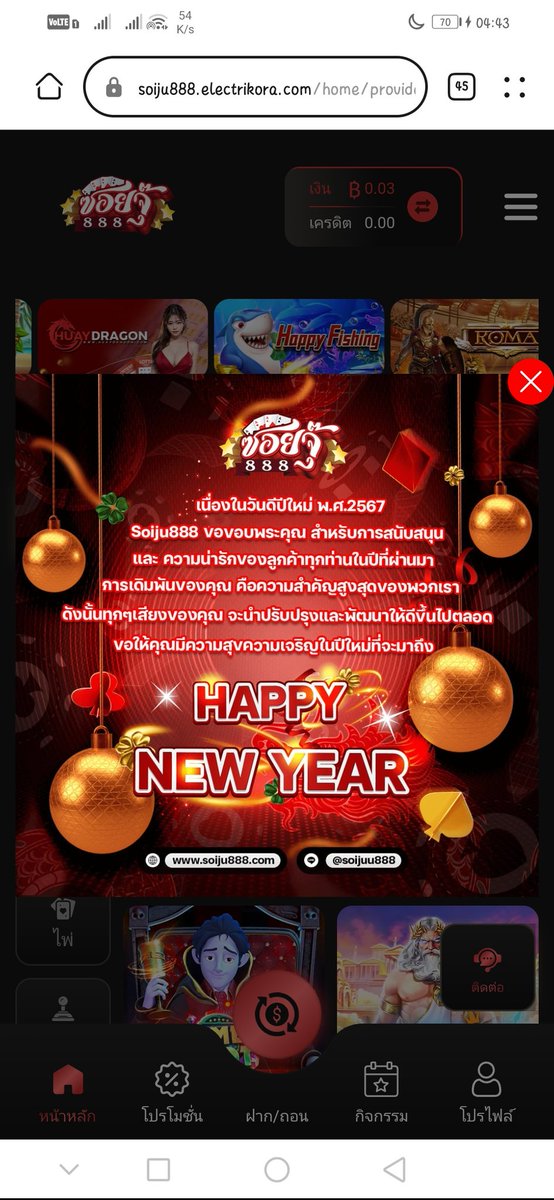 Maneee17893995's tweet photo. #soiju888 #แตกจรงจ่ายจริง #คืนยอดเสีย15% #เว็บตรงมั่นคงปลอดภัย https://t.co/KHwlGUZ03k