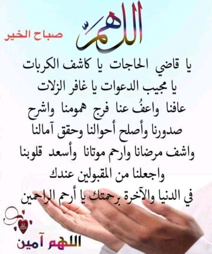 zaf22Z's tweet photo. https://t.co/zCmrjRBZ8p