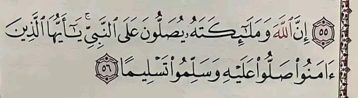 zkrk_'s tweet photo. وفي يوم الجمعه .. https://t.co/T7JVr15OY1
