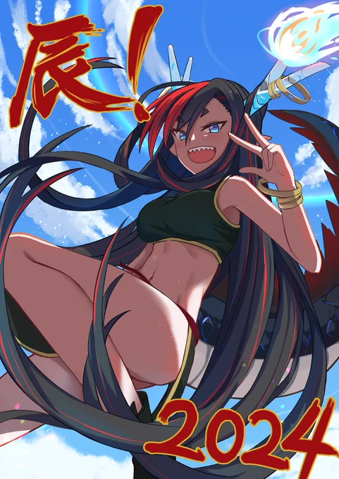 新年早々コロナに罹ってしまってめっちゃ遅くなっちゃったけど明けましておめでとう～今年もよろしくね～