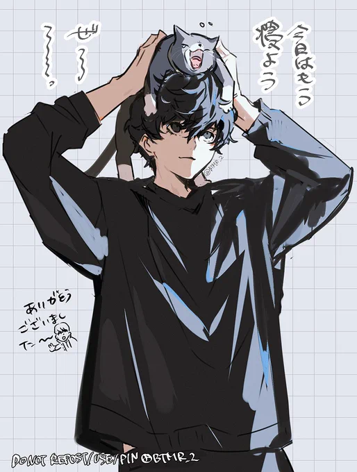 配信の最後に描いた落書 
