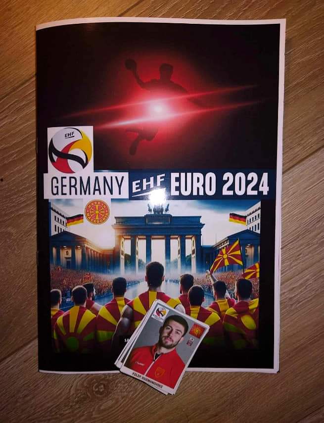 СПЕЦИЈАЛНО, АЛБУМ СО САМОЛЕПЛИВИ СЛИКИЧКИ ЕХФ ЕУРО 2024