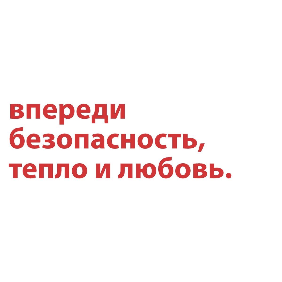 shstdll's tweet photo. ~11'01 https://t.co/LKUVPsqZDJ