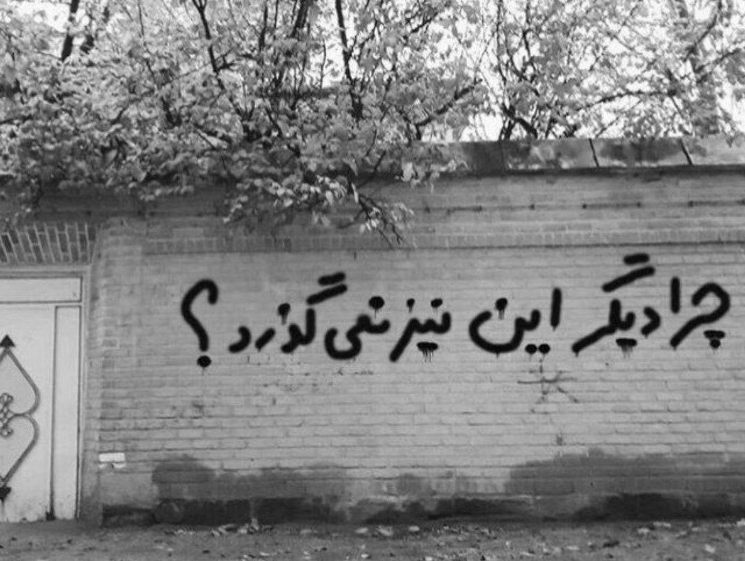 سینامیم tweet media